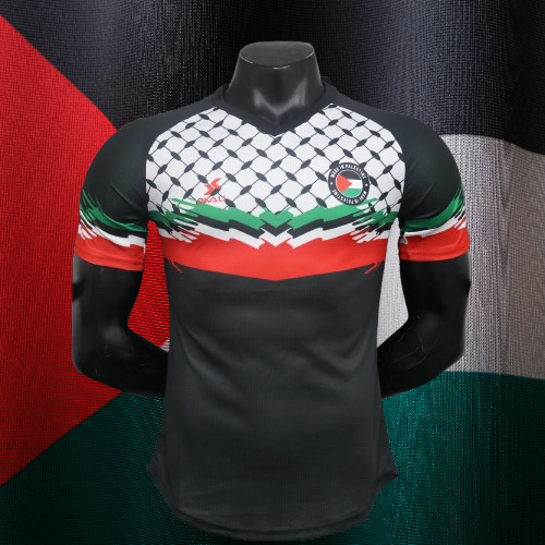 Maillot Palestine