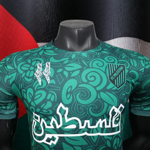 Maillot Palestine Vert