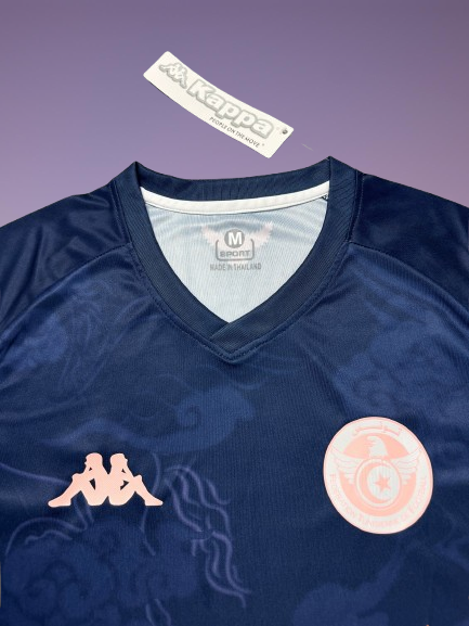 Maillot Tunisie 25/26
