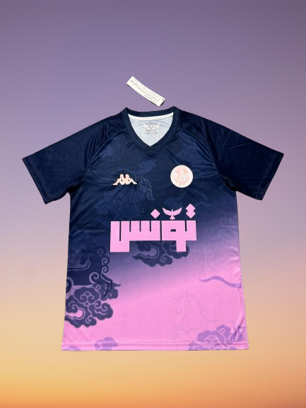 Maillot Tunisie 25/26