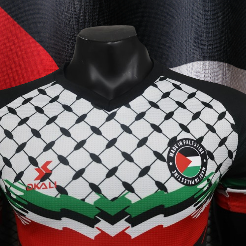 Maillot Palestine