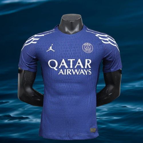 Maillot Extérieur PSG