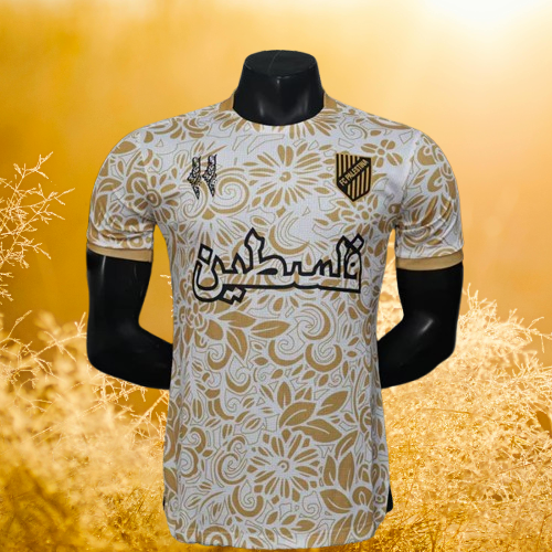 Maillot Palestine