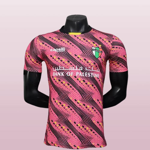 Maillot Palestine  Rose