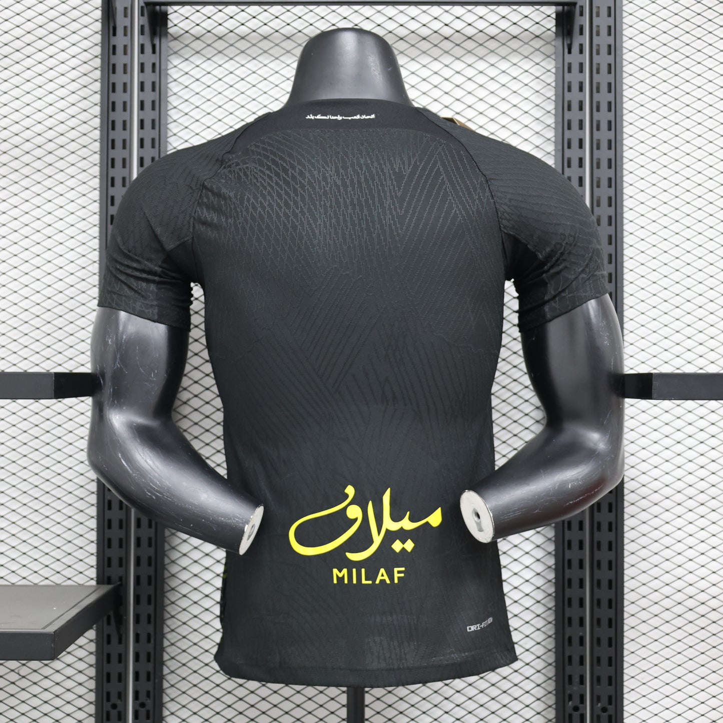 Maillot  extérieur Al Ittihad 24/25