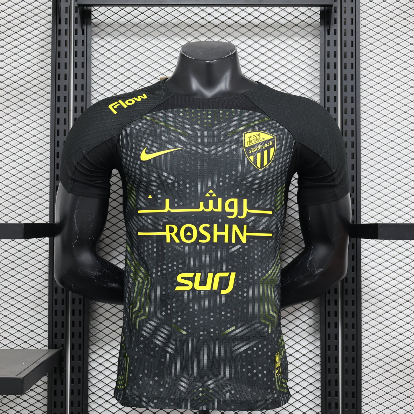 Maillot  extérieur Al Ittihad 24/25