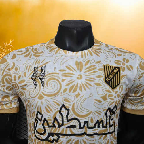 Maillot Palestine