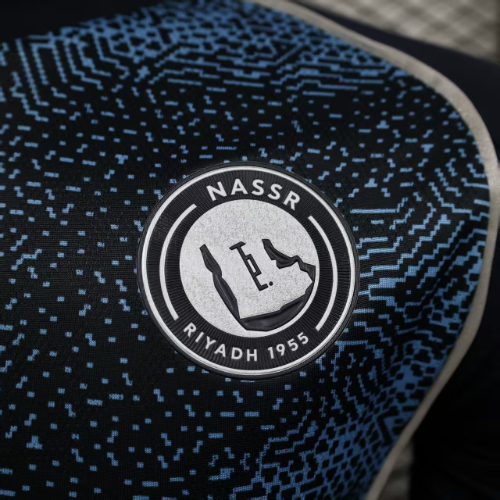 Maillot extérieur  AL Nassr 25/26