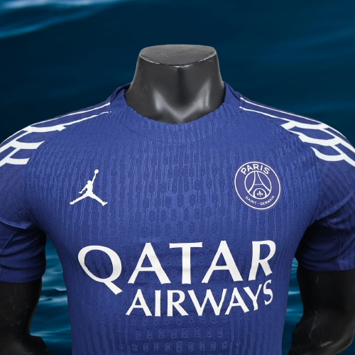 Maillot Extérieur PSG