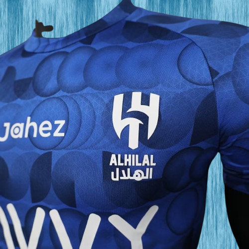 Maillot Al hilal 25/26