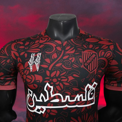 Maillot Palestine Rouge