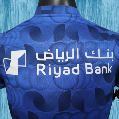 Maillot Al hilal 25/26