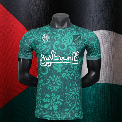 Maillot Palestine Vert