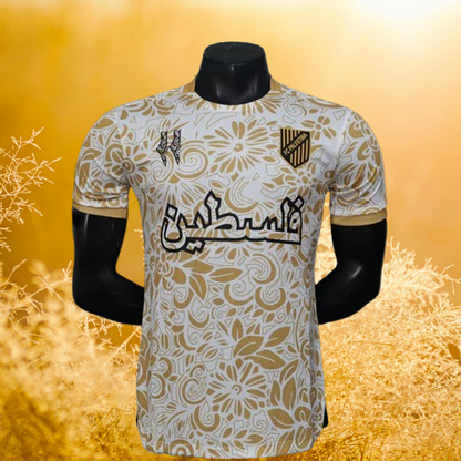 Maillot Palestine