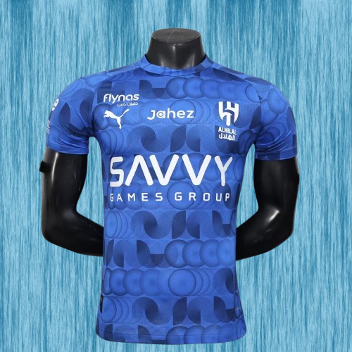 Maillot Al hilal 25/26